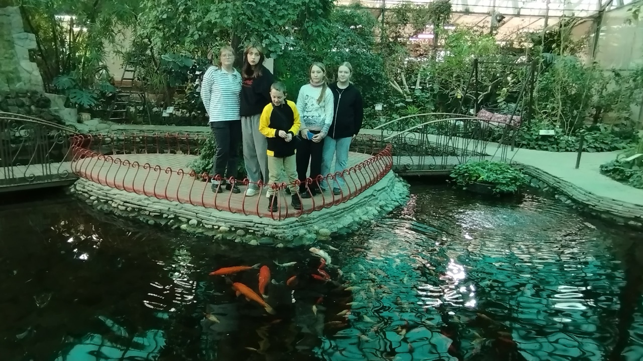 Экскурсия в ботанический сад.