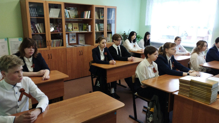 Разговоры о важном. День Победы.