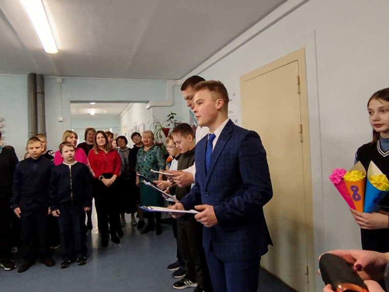 Праздник Международного женского дня.